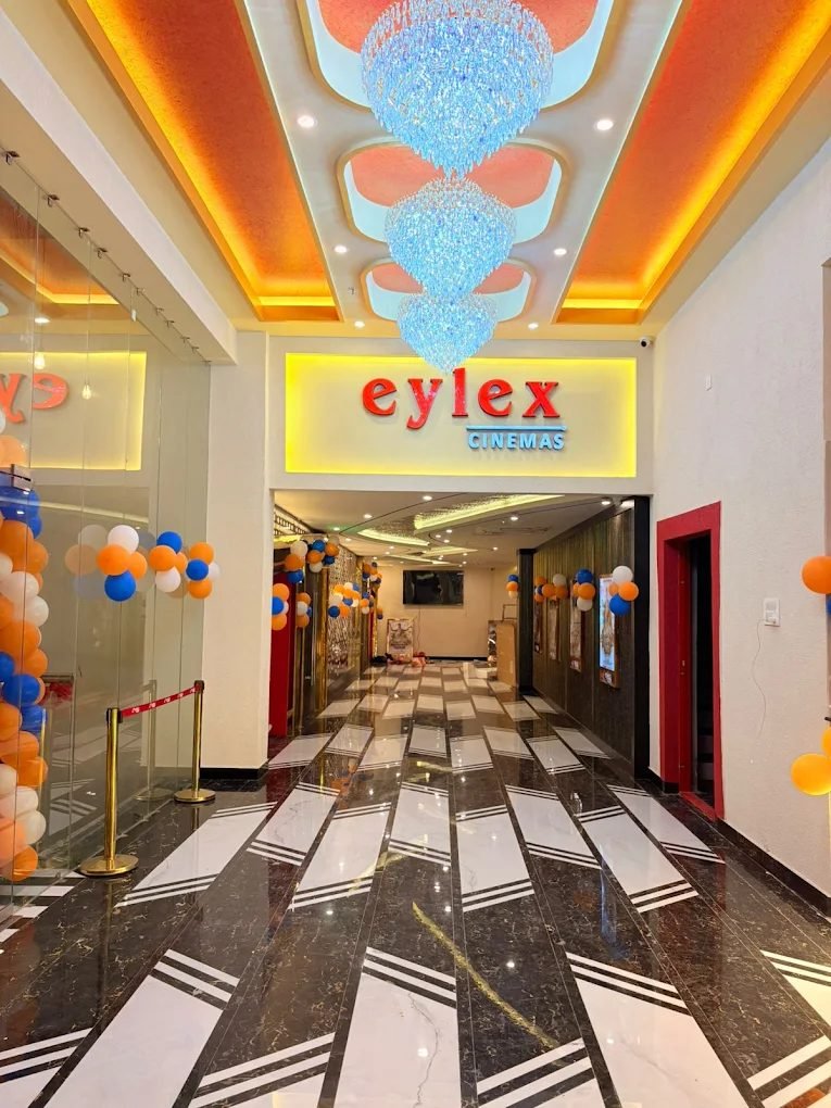 Eylex Cinemas, Siwan